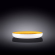 Тарелка 23 см жёлтая  Wilmax &quot;Spiral&quot; / 261603