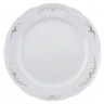 Блюдо 30 см круглое  Thun "Констанция /Серый орнамент /отводка платина"   / 012409