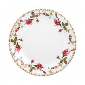 Тарелка 21 см  Cmielow &quot;Ивона /Шиповник&quot; / 365501