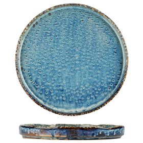 Тарелка 21 х 2,4 см с бортом  P.L. Proff Cuisine &quot;Aqua Blue&quot;  / 366896