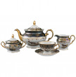 Чайный сервиз на 6 персон 15 предметов  Royal Czech Porcelain &quot;Фредерика /Охота зелёная&quot; / 086871