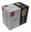 Бокалы для белого вина 245 мл 6 шт  Bormioli Rocco &quot;Florian  /Отводка золото&quot; / 331989