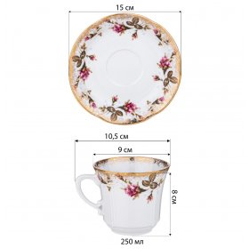 Чайная пара 250 мл 1 шт  Cmielow &quot;Камелия /Шиповник&quot; (блюдце 15 см) / 156377
