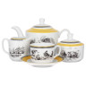 Чайный сервиз на 6 персон 15 предметов  Zarin Iran Porcelain Industries Со. "Village" / 328545