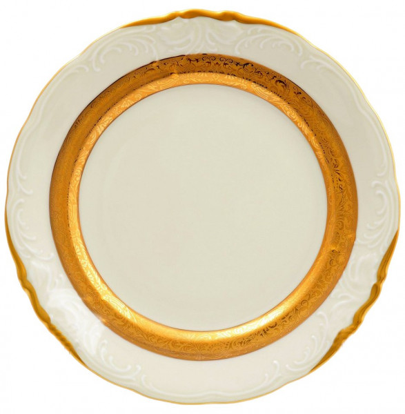 Набор тарелок 24 см 6 шт  Sterne porcelan &quot;Фредерика /Матовая лента /СК&quot; / 125446