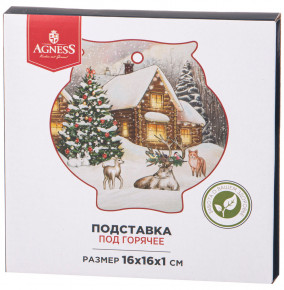 Подставка под горячее 16 х 16 х 1 см  Agness "Celebration" / 270732