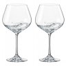 Бокалы для красного вина 570 мл 2 шт  Crystalex CZ s.r.o. "Турбуленция /Без декора" / 034706