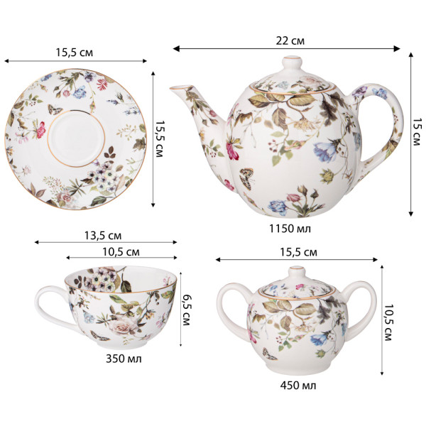 Чайный сервиз на 6 персон 14 предметов (без молочника)  LEFARD &quot;Belle&quot; / 330246