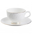 Чайный сервиз на 6 персон 15 предметов  LEFARD &quot;Blanco&quot; (подарочная упаковка) / 189126