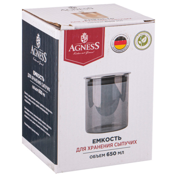 Банка для сыпучих продуктов 9,5 х 11 см 650 мл  Agness &quot;Smoky&quot; / 244708