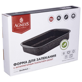 Форма для запекания 35 х 26 х 6,5 см прямоугольная &quot;Agness /Премиум /Grace&quot; / 228909