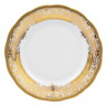 Набор тарелок 19 см 6 шт  МаМ декор "Аляска /Золотой узор /СК" / 147549