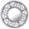 Зеркало настенное 31 см круглое серебро  LEFARD "ITALIAN STYLE" / 188006