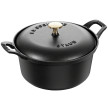 Кокот 20 см с крышкой 2,45 л чёрный  Staub &quot;Винтаж&quot; / 281247