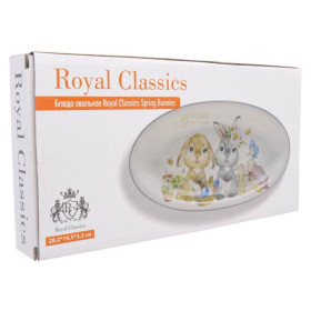 Блюдо 28,2 х 14,5 х 3,5 см овальное  Royal Classics &quot;Spring Bunnies&quot; / 279996