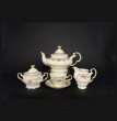 Чайный сервиз на 6 персон 15 предметов  Bohemia Porcelan Moritz Zdekauer 1810 s.r.o. &quot;Анжелика /Плетистая роза /СК&quot; / 046001