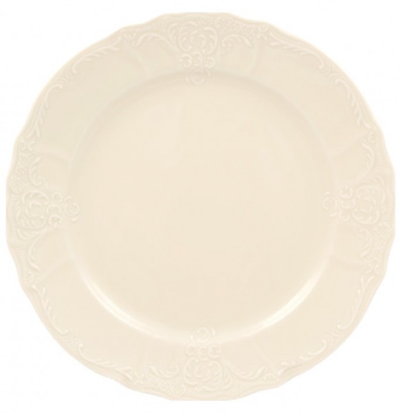 Набор тарелок 21 см 6 шт  Thun &quot;Бернадотт /Без декора /СК&quot; / 122897