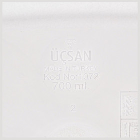 Контейнер 13,5 х 13,5 х 7 см 700 мл сиреневый  Ucsan Plastik &quot;Ucsan&quot; / 296216