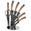 Набор ножей для кухни 8 предметов на подставке  Berlinger Haus &quot;Forest Light Brown&quot; / 135643