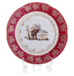 Набор тарелок 19 см 6 шт  Bavarian Porcelain &quot;Мария-Тереза /Охота красная&quot; / 012187