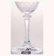 Бокалы для белого вина 250 мл 6 шт  Crystalite Bohemia &quot;Клеопатра /375374&quot; / 005728