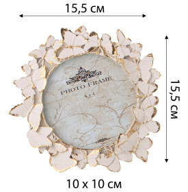 Фоторамка 15,5 х 2,3 х 15,5 см  LEFARD &quot;Бабочки&quot; / 313511