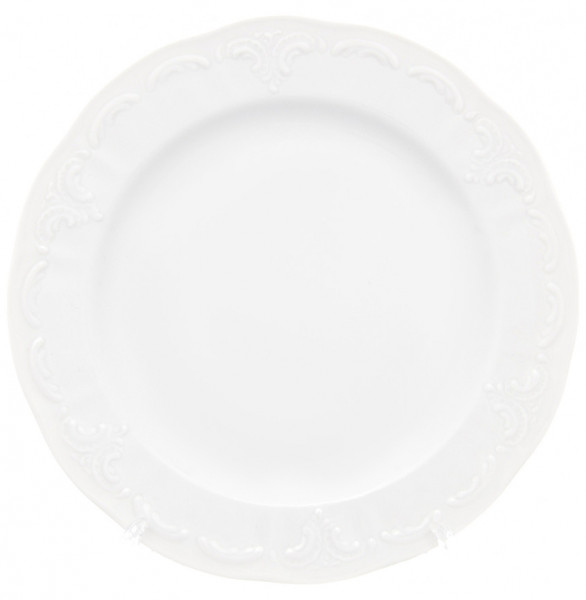 Набор тарелок 19 см 6 шт  Repast &quot;Белливью /Без декора&quot; / 232784