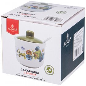 Сахарница 300 мл с ложкой 10 х 9 см  Agness &quot;Урожай&quot; / 335474