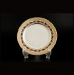Набор тарелок 19 см 6 шт  Bohemia Porcelan Moritz Zdekauer 1810 s.r.o. &quot;Анжелика /Цветочный венок /СК&quot; / 091847
