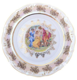 Набор тарелок 21 см 6 шт  Repast &quot;Мария-Тереза /Мадонна перламутр&quot; M-D  / 258574