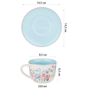 Набор чайных пар 250 мл 2 шт  LEFARD "Blossom /Цветы" с голубым внутри / 323090