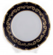 Набор тарелок 19 см 6 шт  Bohemia Porcelan Moritz Zdekauer 1810 s.r.o. &quot;Анжелика /Золотые вензеля /Кобальт&quot; / 034113