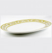 Блюдо 24 см овальное  Bavarian Porcelain &quot;Александрия /Золотой узор на белом&quot; / 069083