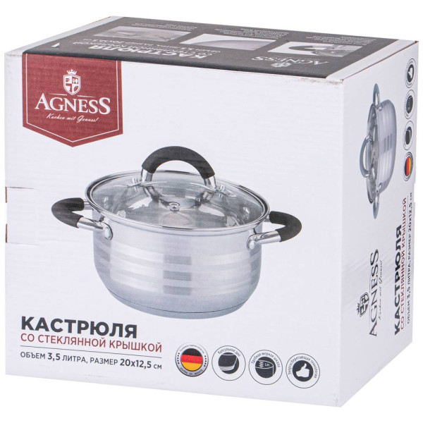 Кастрюля 20 х 12,5 см со стеклянной крышкой 3,5 л чёрные ручки  Agness &quot;Classic&quot; / 278170