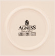 Блюдо для запекания и выпечки 28 х 25,5 х 8,5 см круглое коричневое  Agness &quot;Цветочный узор&quot; / 253954