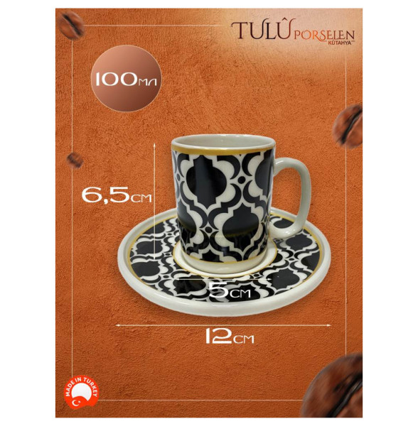 Набор кофейных пар 100 мл 6 шт  O.M.S. Collection &quot;TULU&quot; /вид ручки овал / 310154