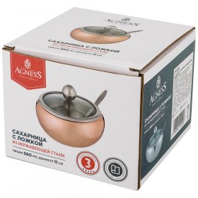 Сахарница 560 мл с ложкой &quot;Agness&quot; / 199255