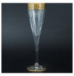 Бокалы для шампанского 170 мл 6 шт  Astra Gold &quot;Провенза Блэк&quot; б/г / 048877