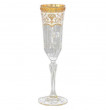 Бокалы для шампанского 180 мл 6 шт &quot;Лаура /Astra Gold /Белый&quot; / 107153