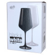 Бокалы для красного вина 450 мл 2 шт  Crystalex CZ s.r.o. &quot;Сандра /Чёрное и Белое&quot;  / 279123
