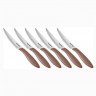 Столовые приборы 6 предметов Нож для стейка 12 см коричневые  Tescoma "PRESTO" / 247527