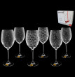 Бокалы для красного вина 680 мл 6 шт 3х2  Rona &quot;Wintime /Гранд микс&quot; / 078849