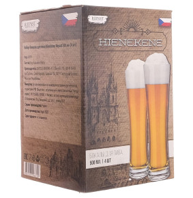 Стаканы для пива 500 мл 4 шт  Repast "Hienekene" / 332800