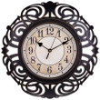 Часы настенные 38 см кварцевые  LEFARD &quot;ROYAL HOUSE&quot; / 187954