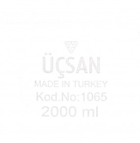 Контейнер 22 х 16,5 х 9 см 2 л салатовый  Ucsan Plastik "Ucsan" / 296198
