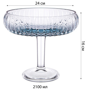 Фруктовница 24 х 16 см н/н  Alegre Glass "Sencam /Grey" / 313793
