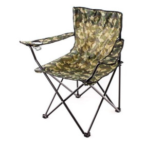 Кресло рыбака камуфляж &quot;Banquet&quot; / 152584