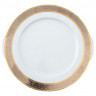 Пирожковая тарелка 27 см  Thun "Опал /Платина с золотом" / 056468