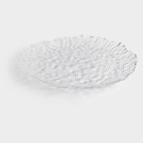 Тарелка 21 см  Anna Lafarg Emily &quot;Trill&quot; / 378636